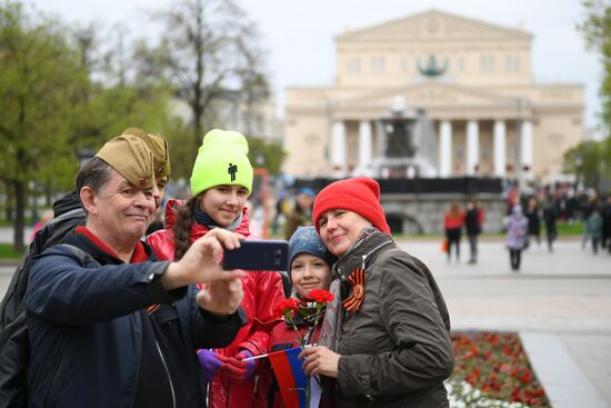 Празднование Дня Победы в Москве 