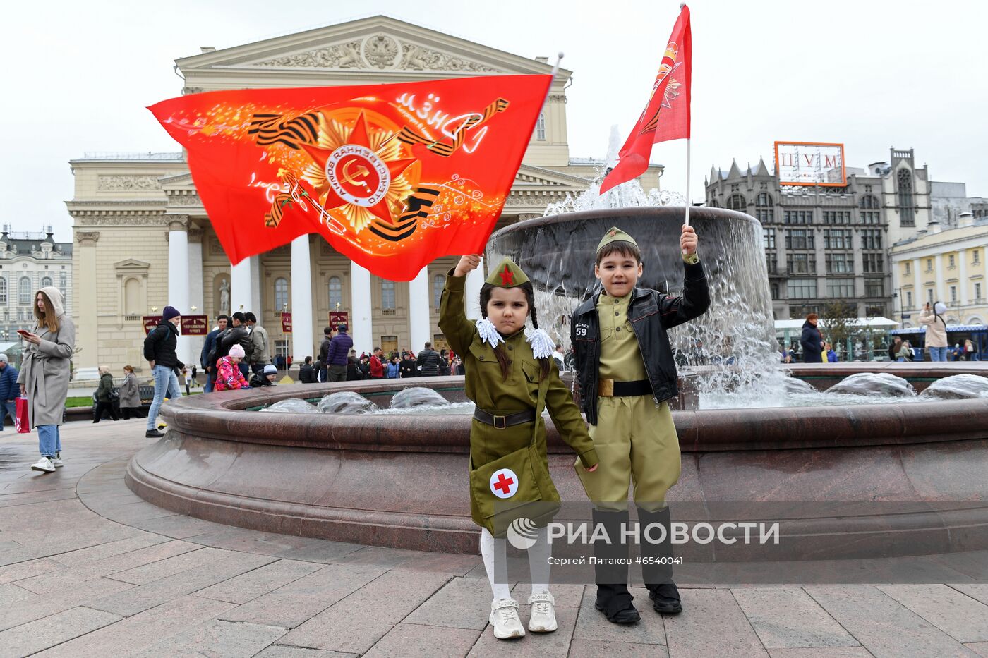Празднование Дня Победы в Москве