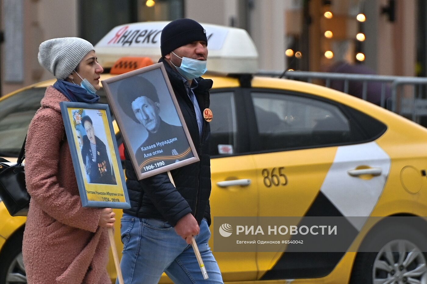 Празднование Дня Победы в Москве