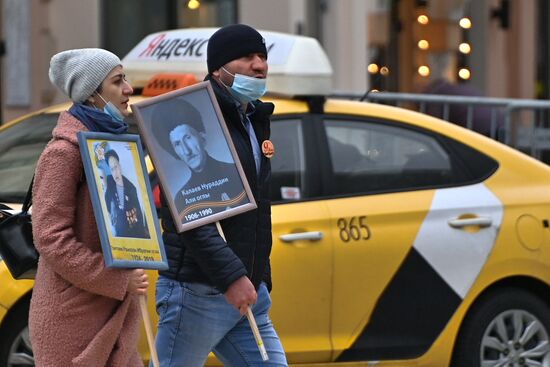 Празднование Дня Победы в Москве