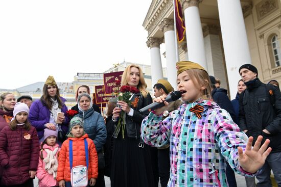 Празднование Дня Победы в Москве 