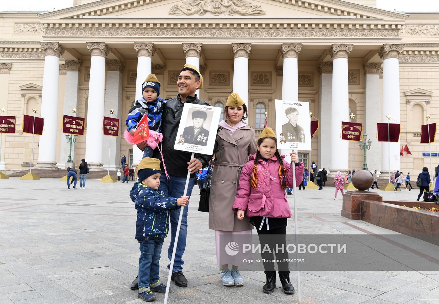 Празднование Дня Победы в Москве 