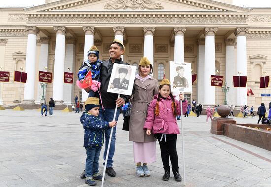 Празднование Дня Победы в Москве 
