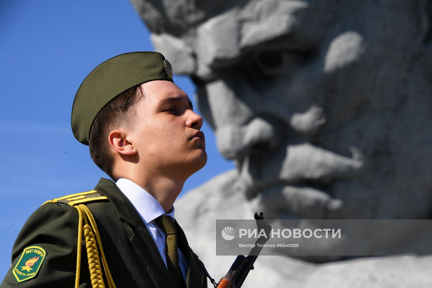 День Победы за рубежом