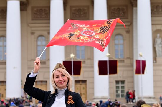 Празднование Дня Победы в Москве 