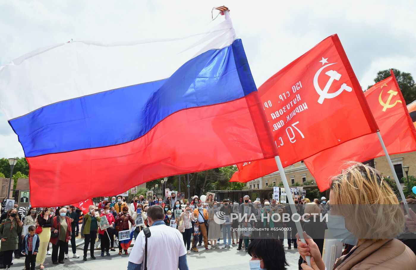 Акция "Бессмертный полк" за рубежом