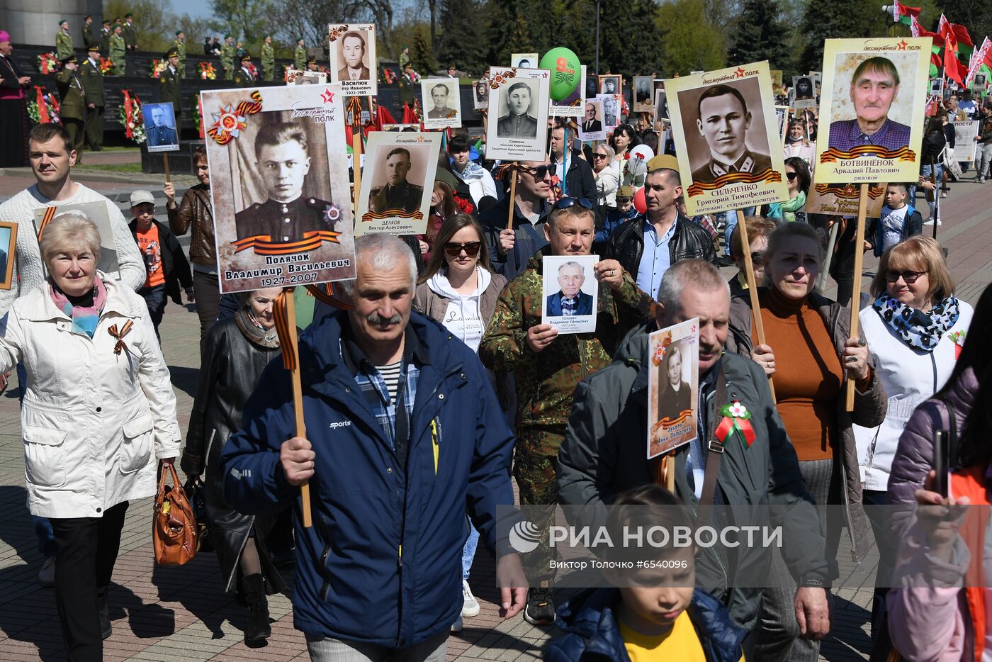 День Победы за рубежом