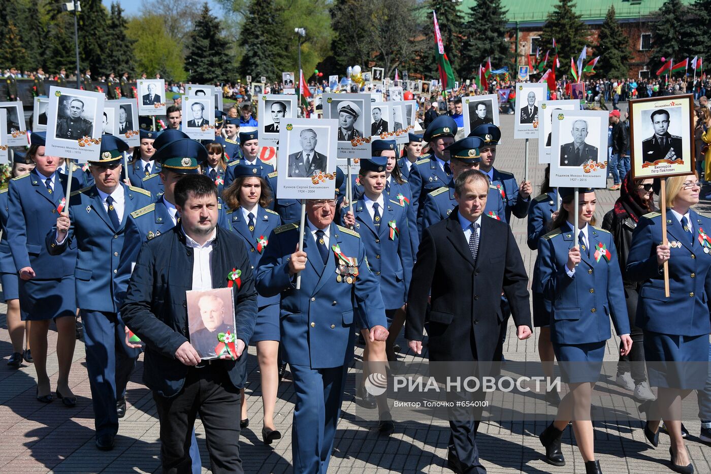 День Победы за рубежом