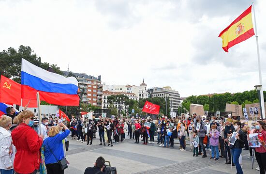 Акция "Бессмертный полк" за рубежом