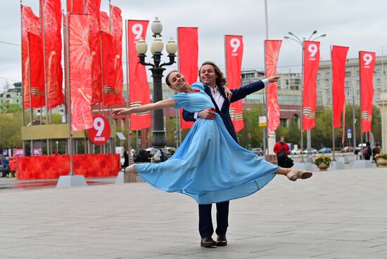 Празднование Дня Победы в Москве 