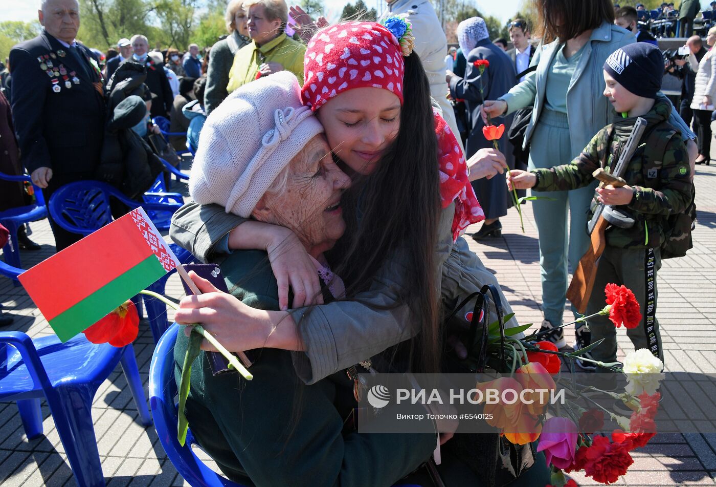 День Победы за рубежом