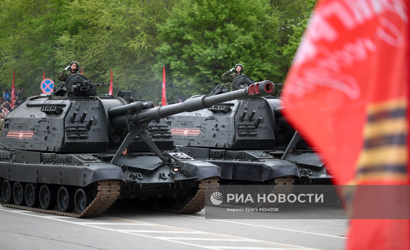 Военный парад в городах России, посвящённый 76-й годовщине Победы