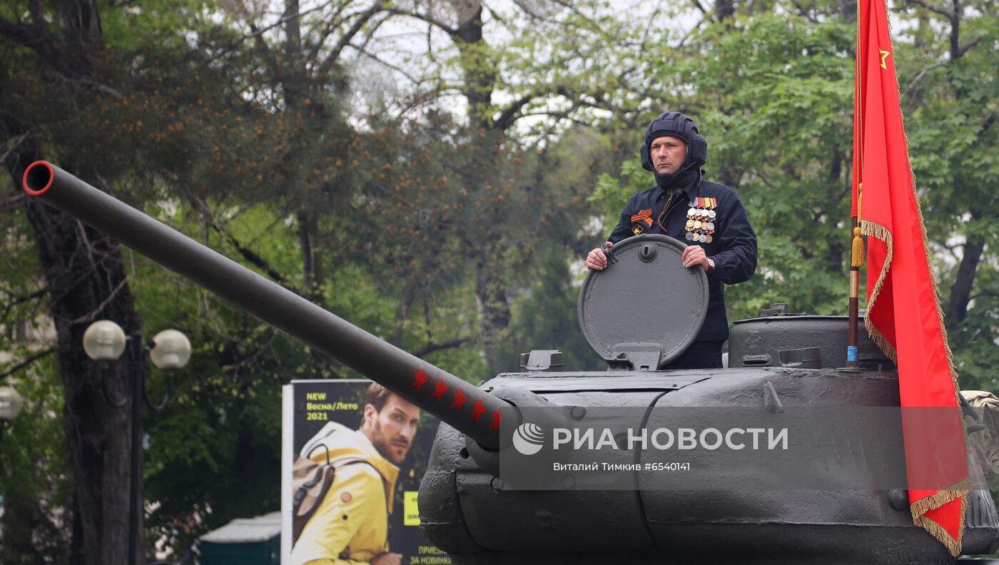 Военный парад в городах России, посвящённый 76-й годовщине Победы