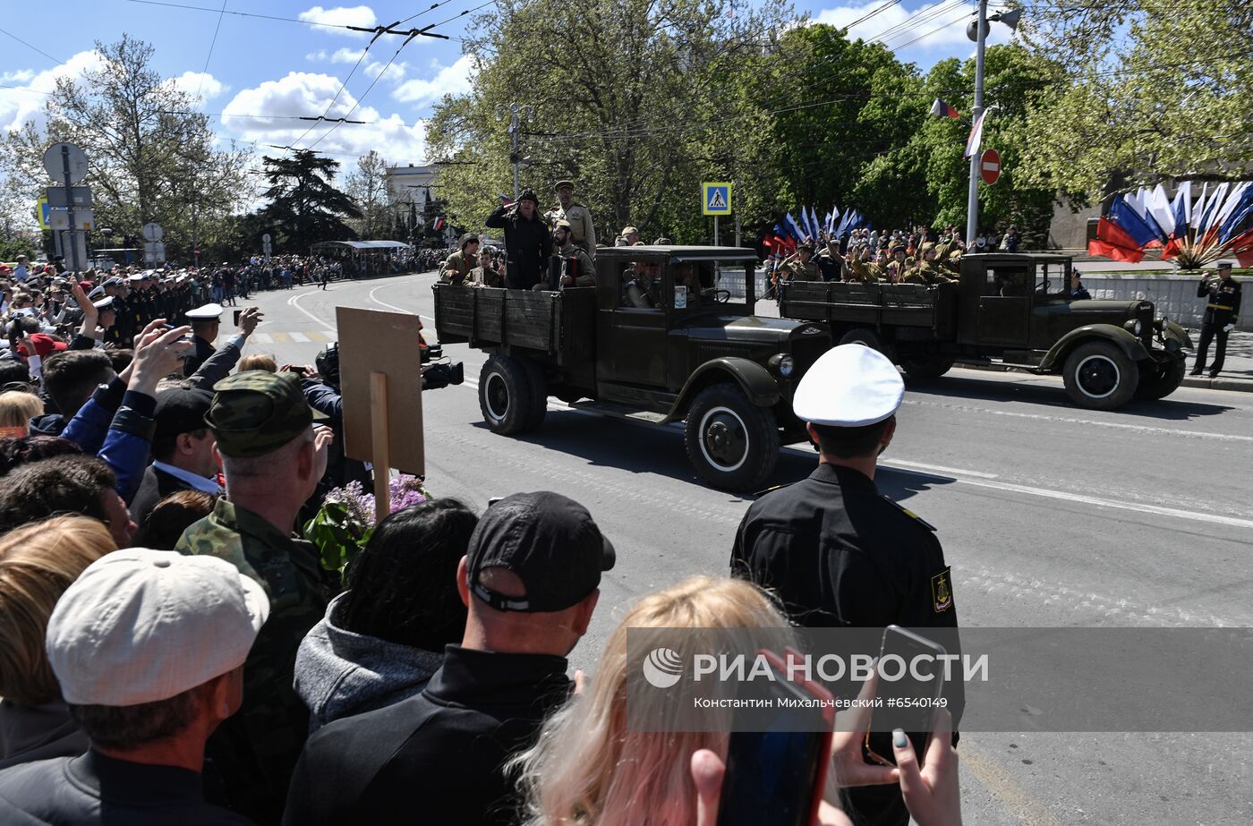 Военный парад в городах России, посвящённый 76-й годовщине Победы 