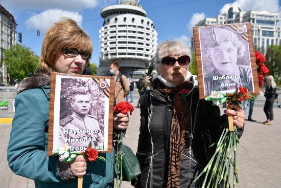 День Победы за рубежом