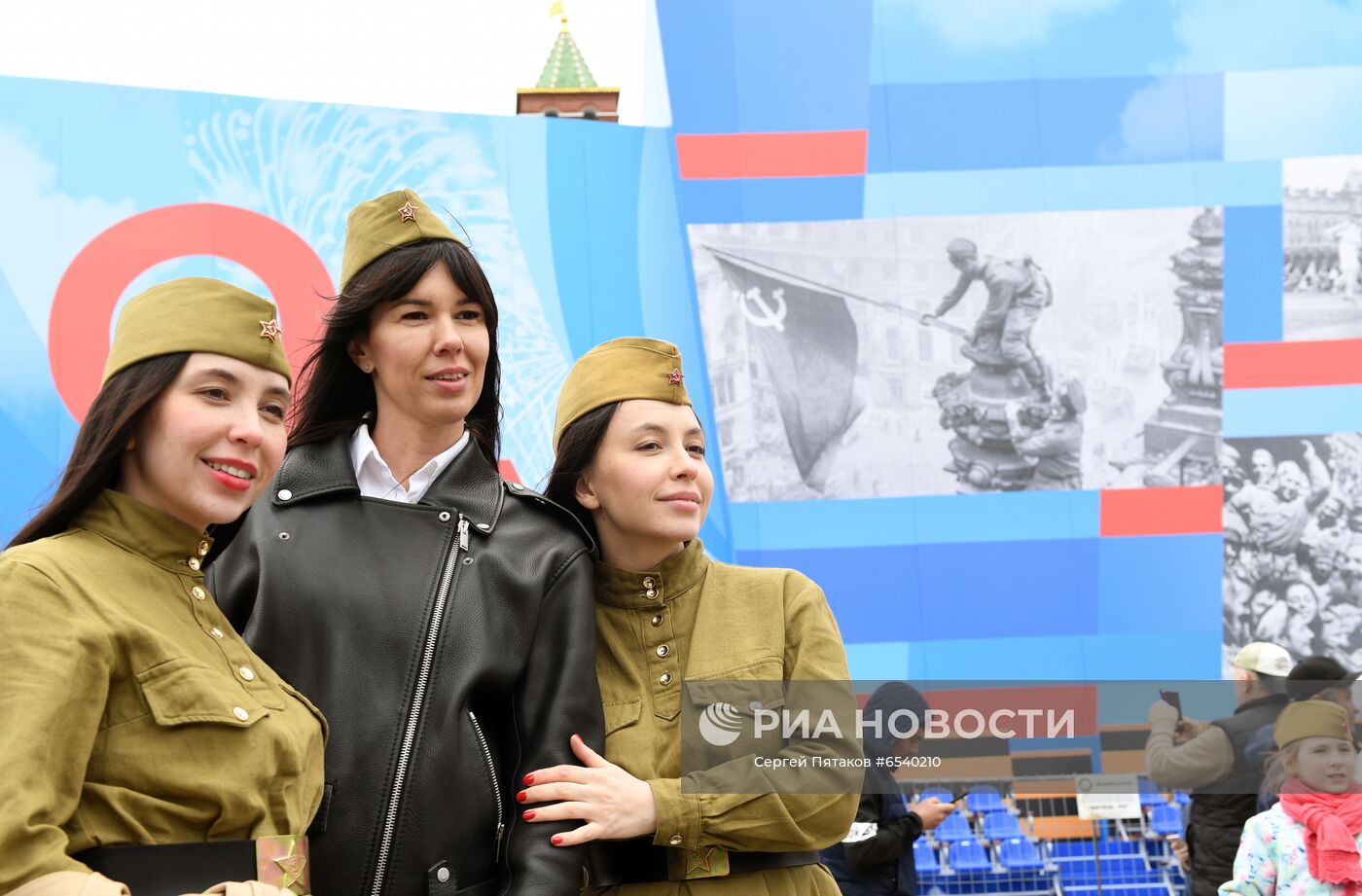 Празднование Дня Победы в Москве