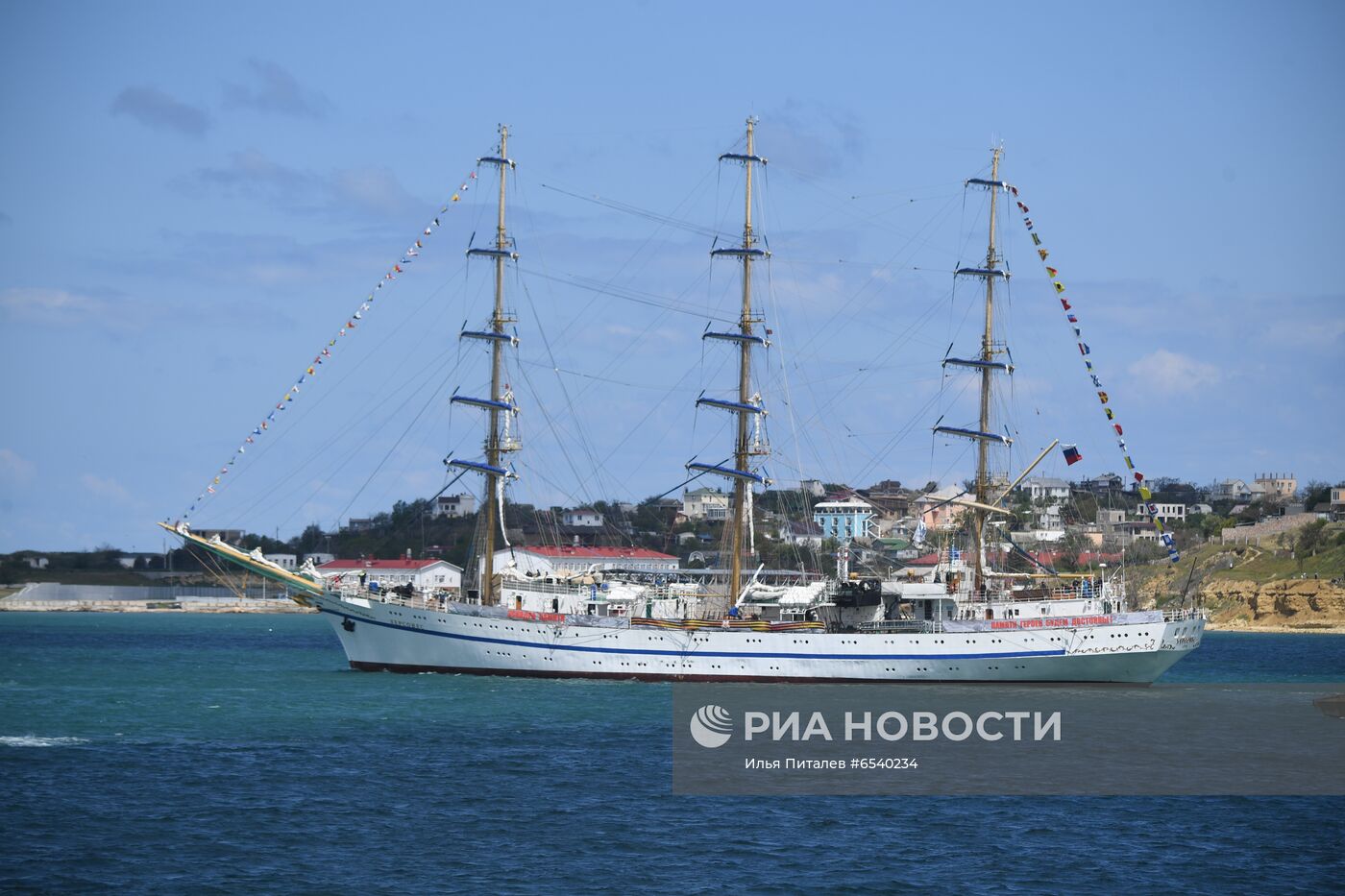 Празднование Дня Победы в регионах России