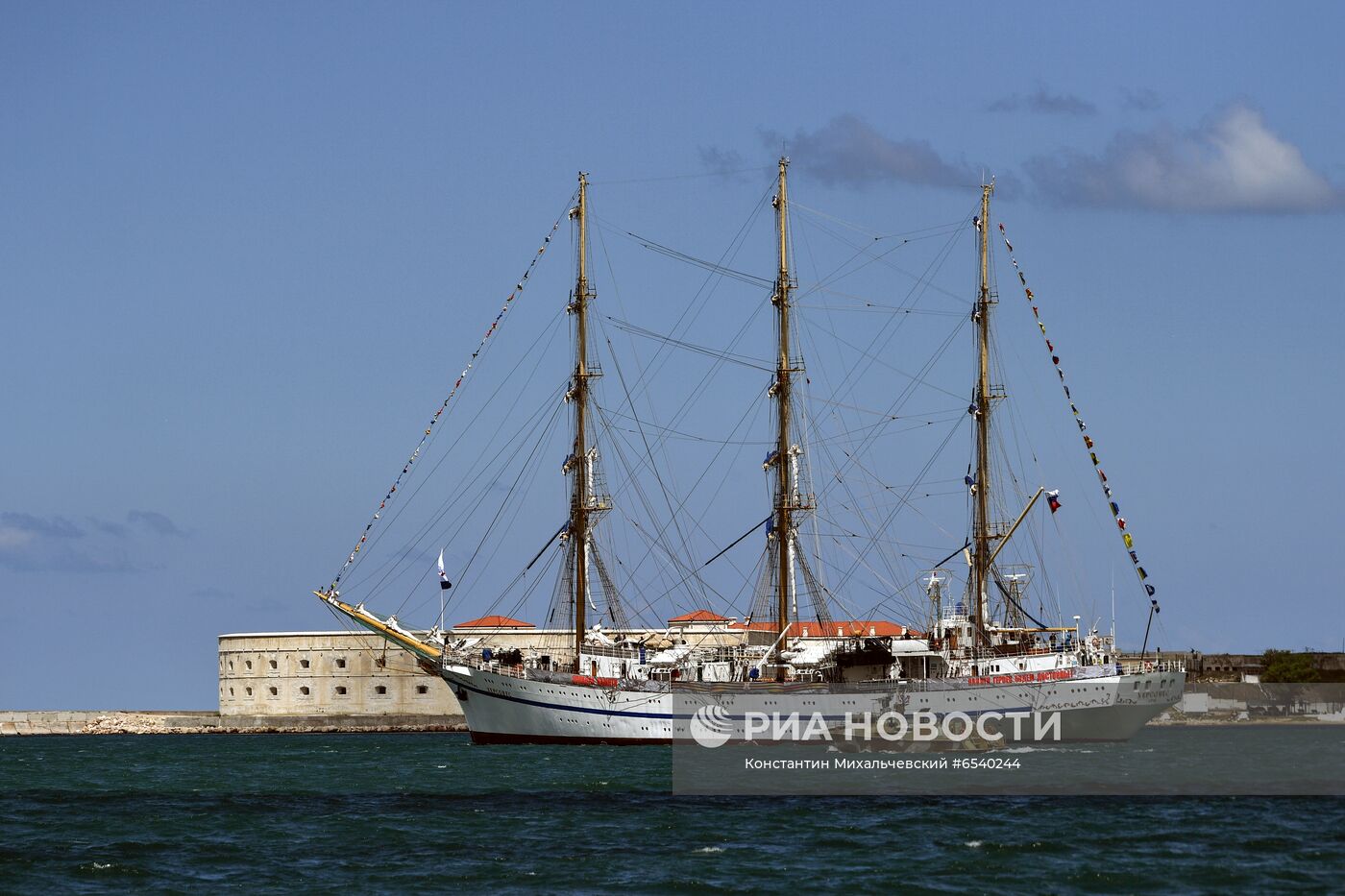 Празднование Дня Победы в регионах России