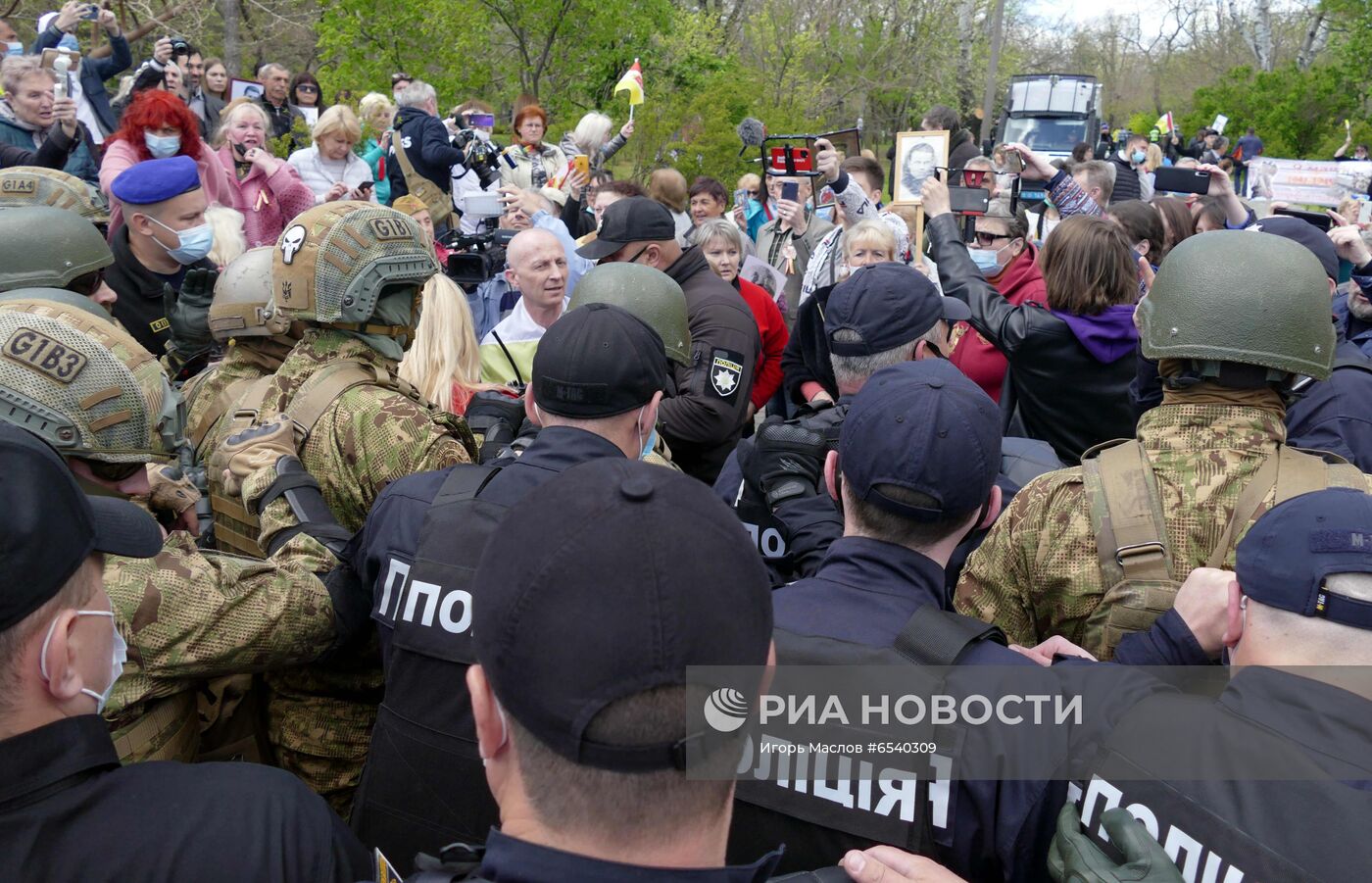 Беспорядки во время акции "Бессмертный полк" в Одессе