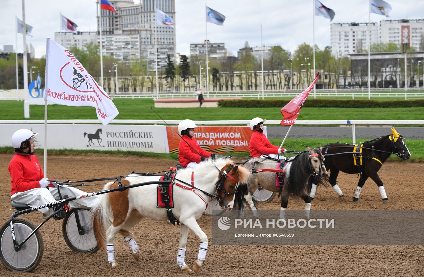 Открытие скакового сезона в Москве