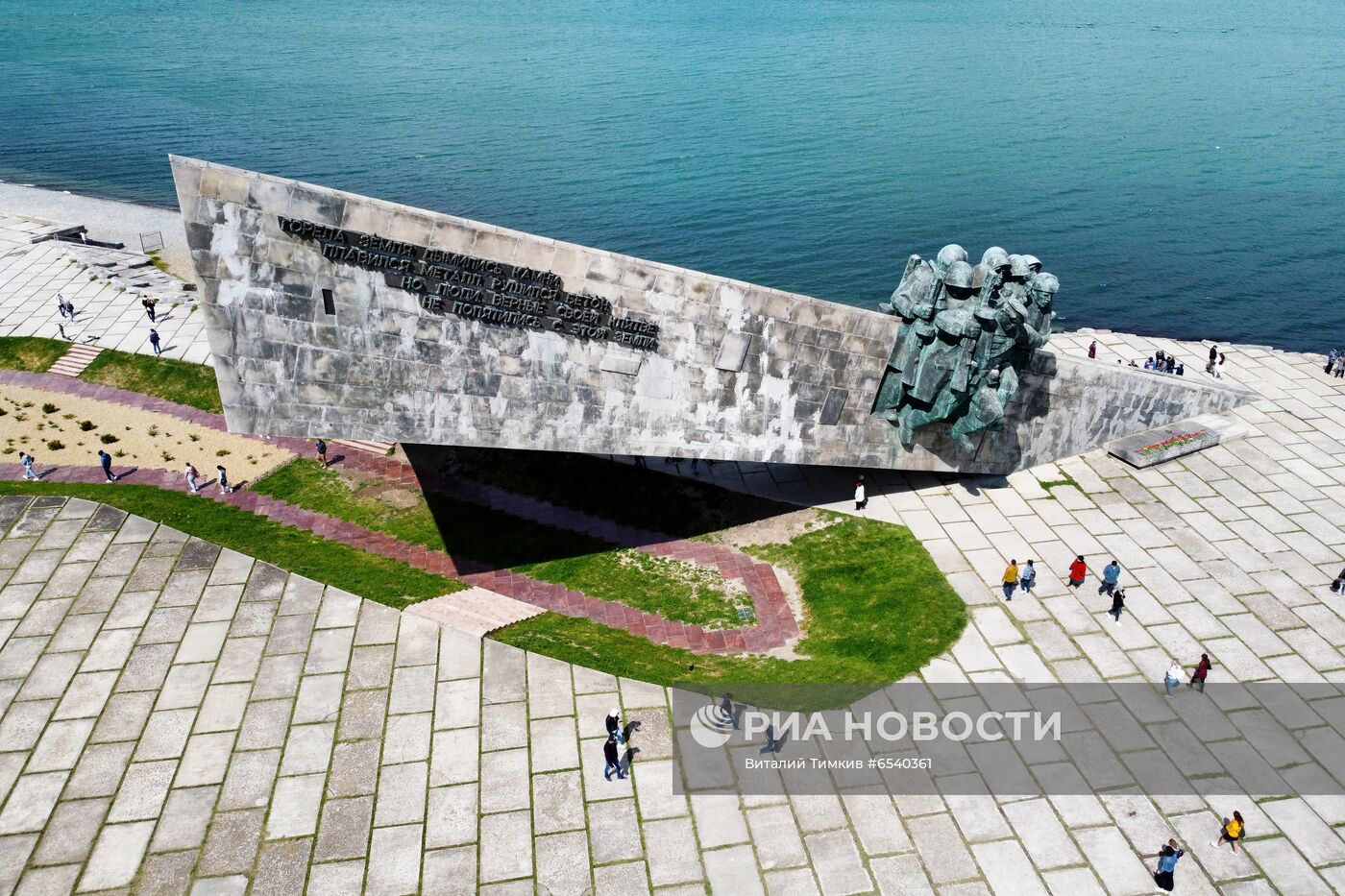 Празднование Дня Победы в регионах России