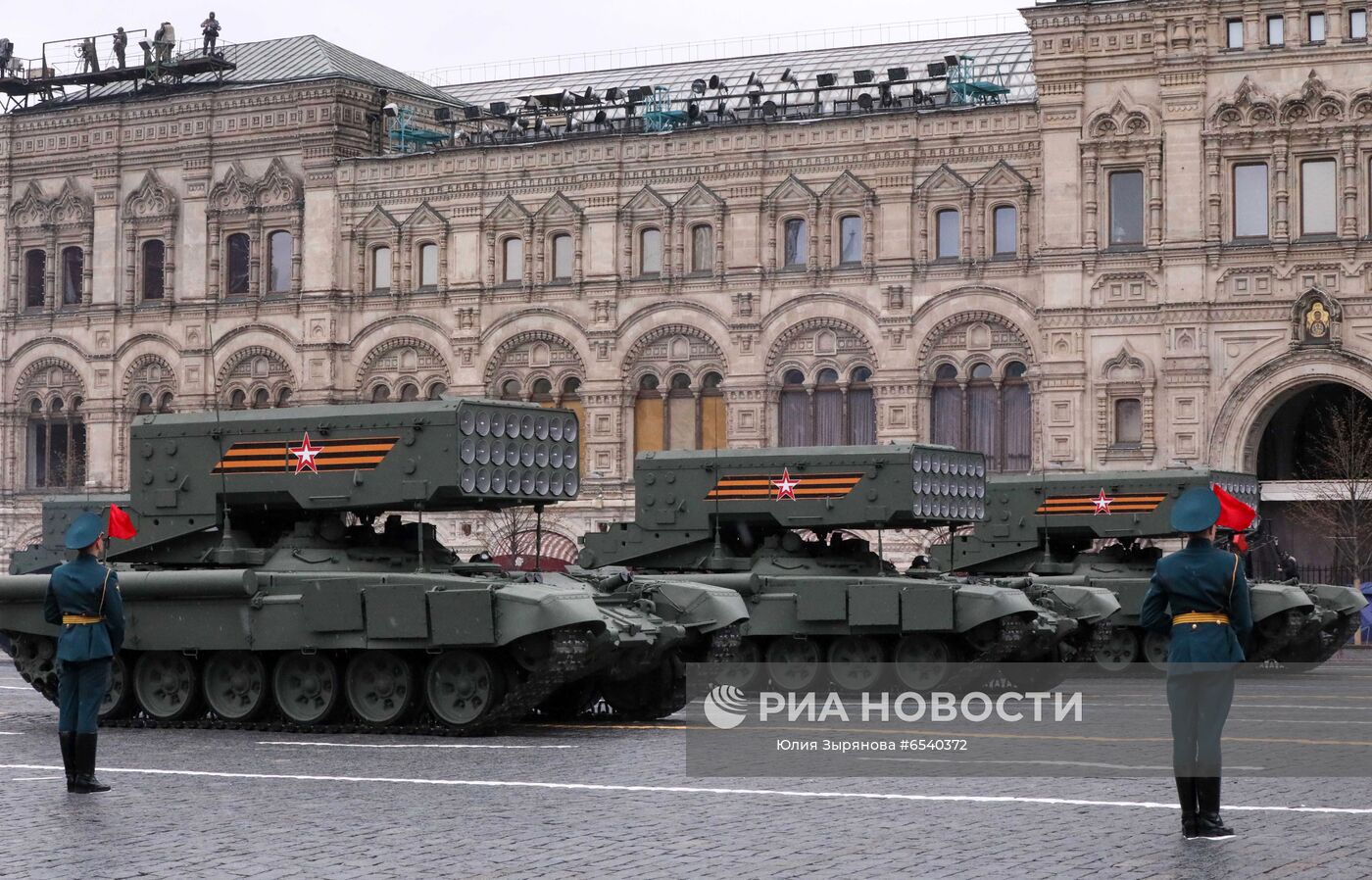Военный парад в честь 76-й годовщины Победы