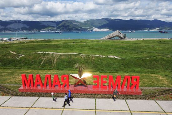 Празднование Дня Победы в регионах России