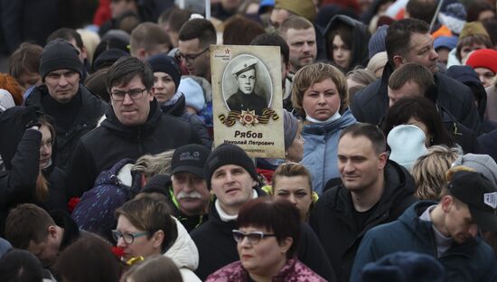 Празднование Дня Победы в регионах России