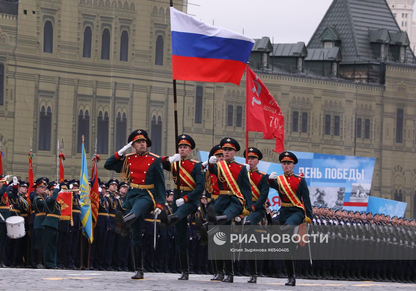 Военный парад в честь 76-й годовщины Победы 