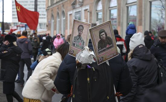 Празднование Дня Победы в регионах России