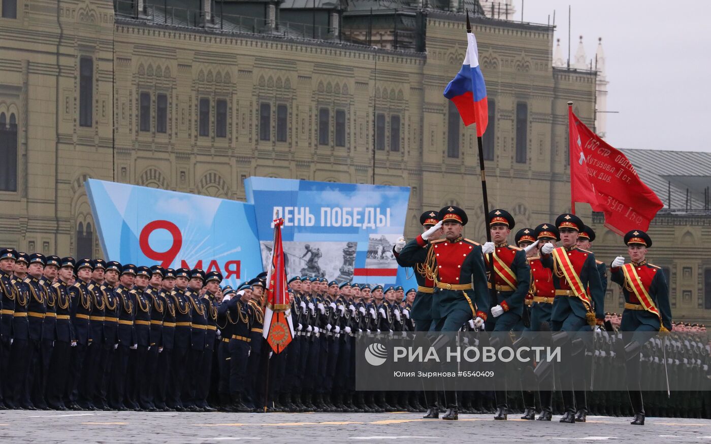 Военный парад в честь 76-й годовщины Победы 