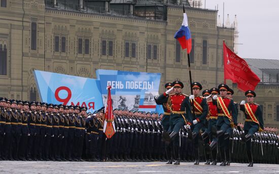 Военный парад в честь 76-й годовщины Победы 