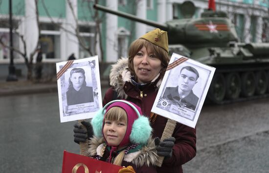 Празднование Дня Победы в регионах России