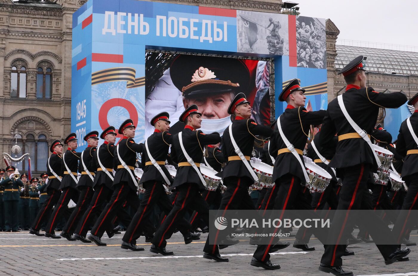 Военный парад в честь 76-й годовщины Победы 