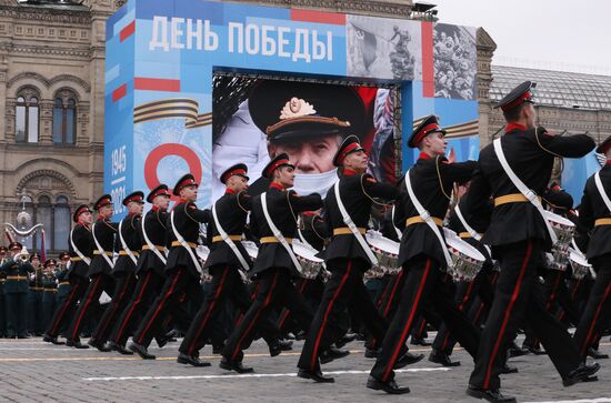 Военный парад в честь 76-й годовщины Победы 