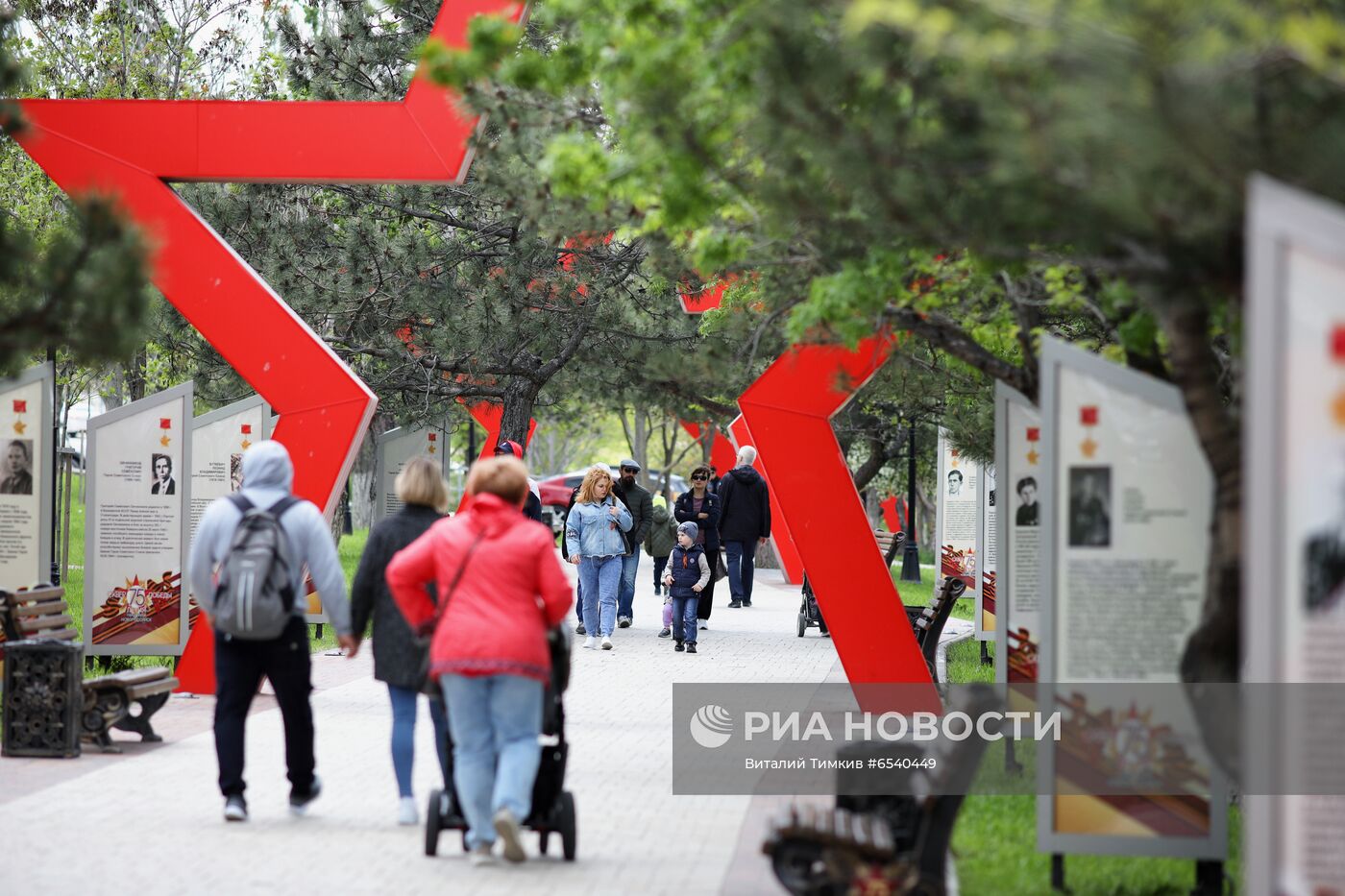 Празднование Дня Победы в регионах России