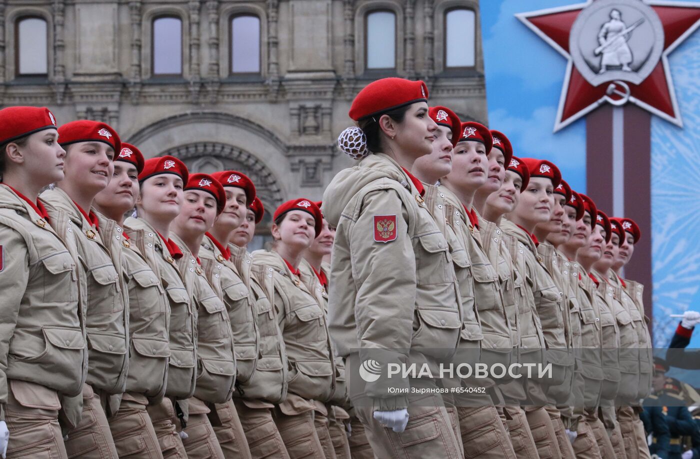 Военный парад в честь 76-й годовщины Победы 