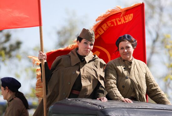 Празднование Дня Победы в регионах России