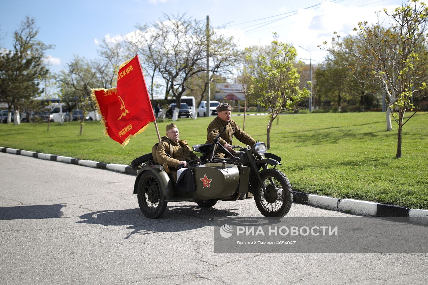 Празднование Дня Победы в регионах России