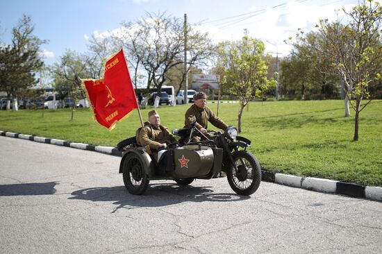 Празднование Дня Победы в регионах России