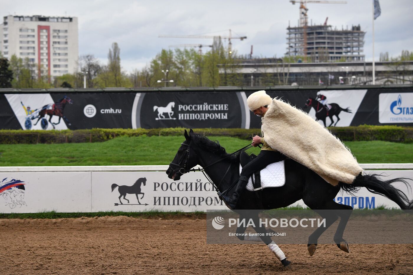 Открытие скакового сезона в Москве