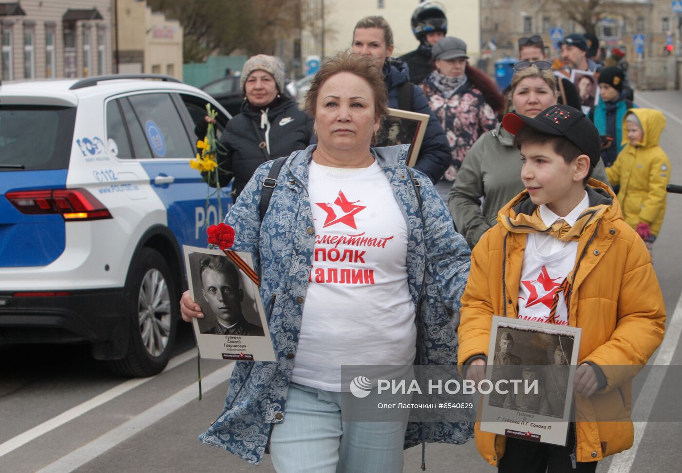 Акция "Бессмертный полк" за рубежом