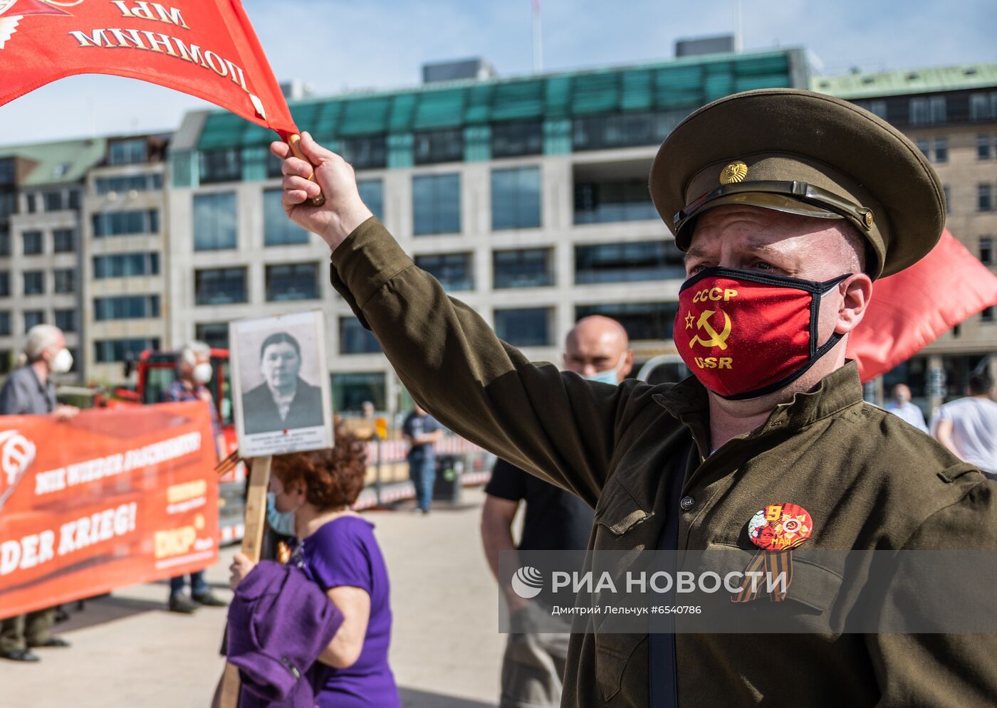 Акция "Бессмертный полк" за рубежом