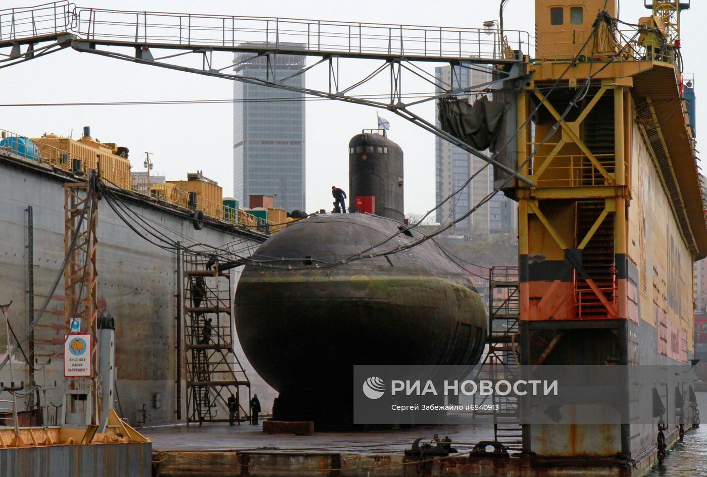 Ремонт подводной лодки "Петропавловск-Камчатский" во Владивостоке