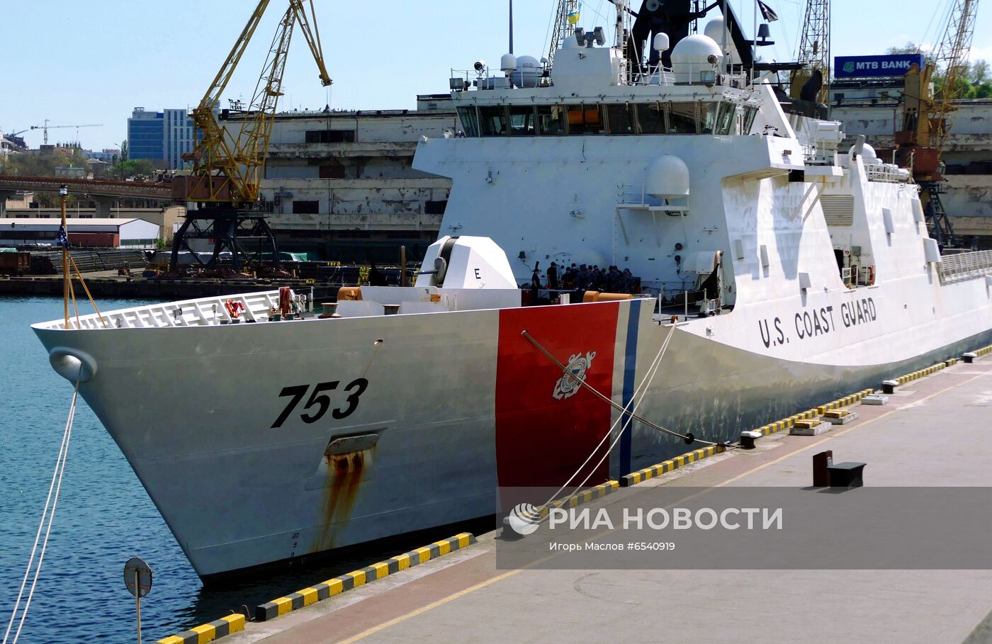 Американский фрегат Hamilton зашел в порт Одессы
