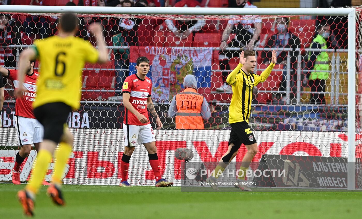 Футбол. РПЛ. Матч "Спартак" – "Химки"