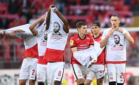 Футбол. РПЛ. Матч "Спартак" – "Химки"