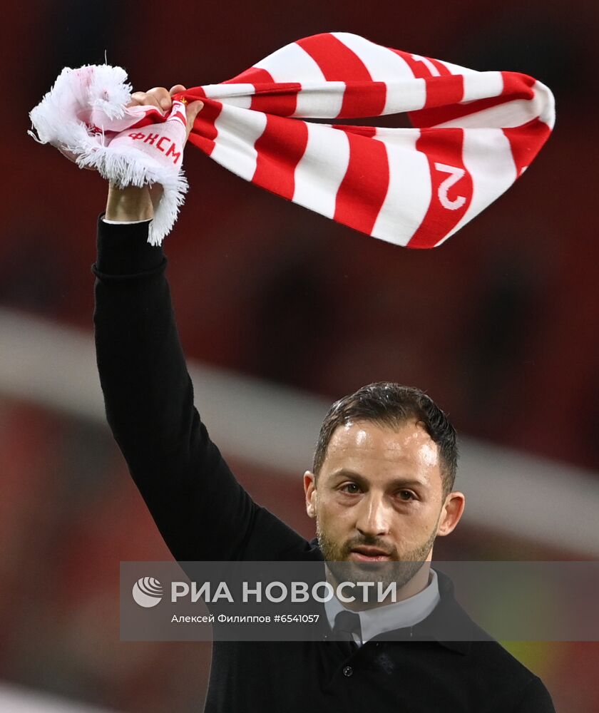 Футбол. РПЛ. Матч "Спартак" – "Химки"