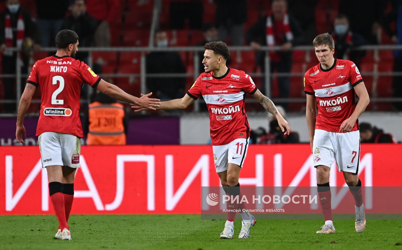 Футбол. РПЛ. Матч "Спартак" – "Химки"