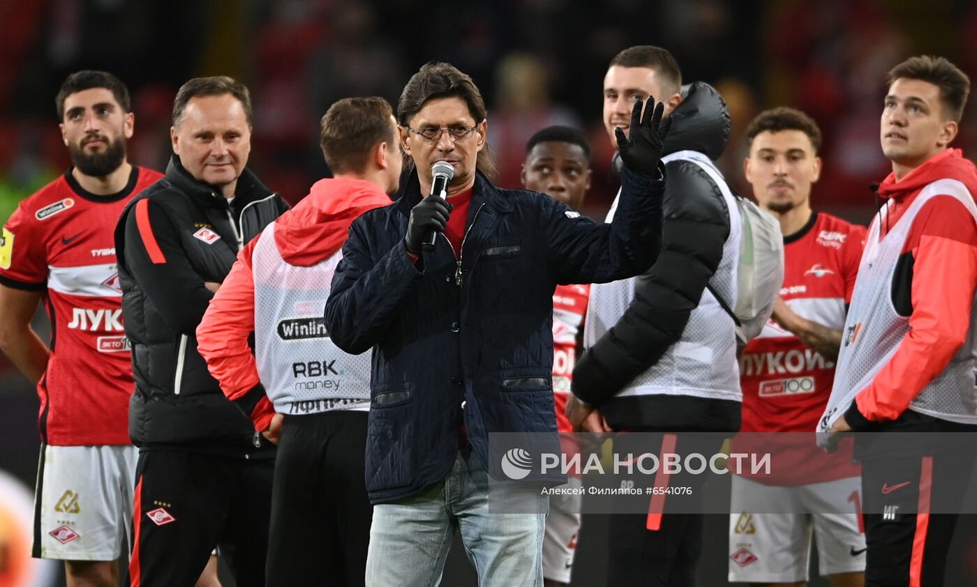 Футбол. РПЛ. Матч "Спартак" – "Химки"